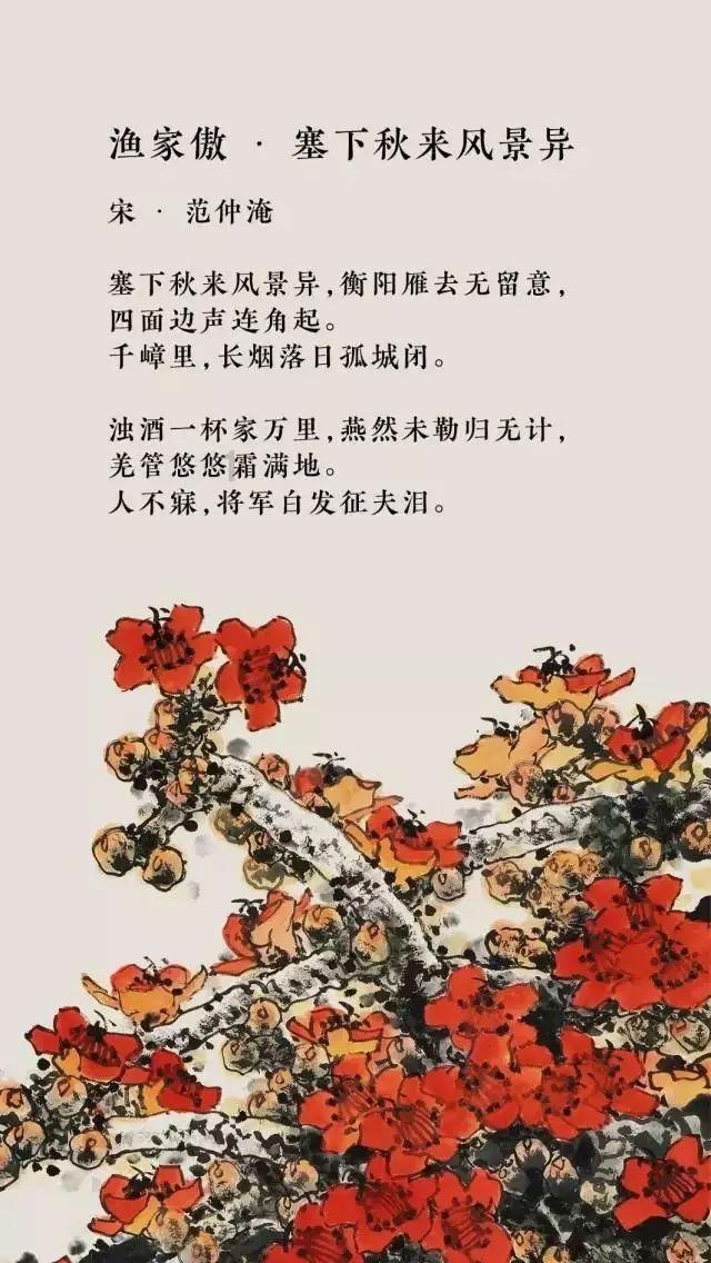 高中生脸僵，硬演校花还不如放弃！大量差评不断涌现