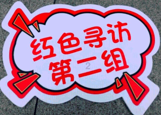 云南昭通镇雄山体滑坡47人被埋，现场搜救出一男子